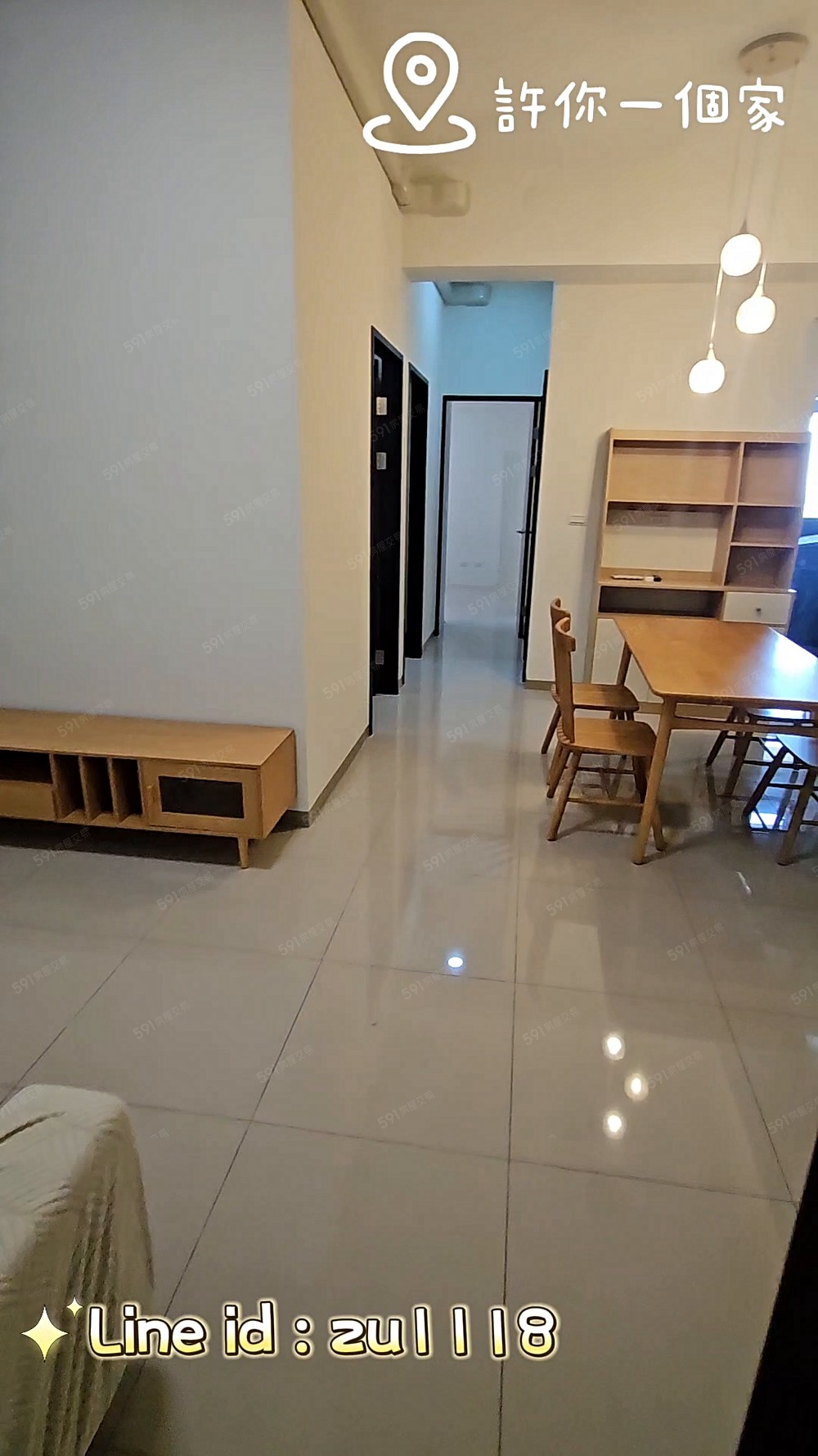 心安家茹啦啦新市南科丹丹漢堡商圈森友薈全新溫馨風美三房 - Image 1