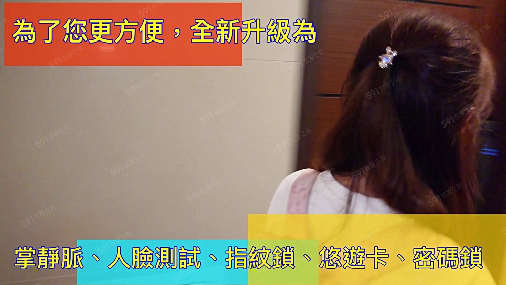 西門鬧中取静的綠洲 - Image 1