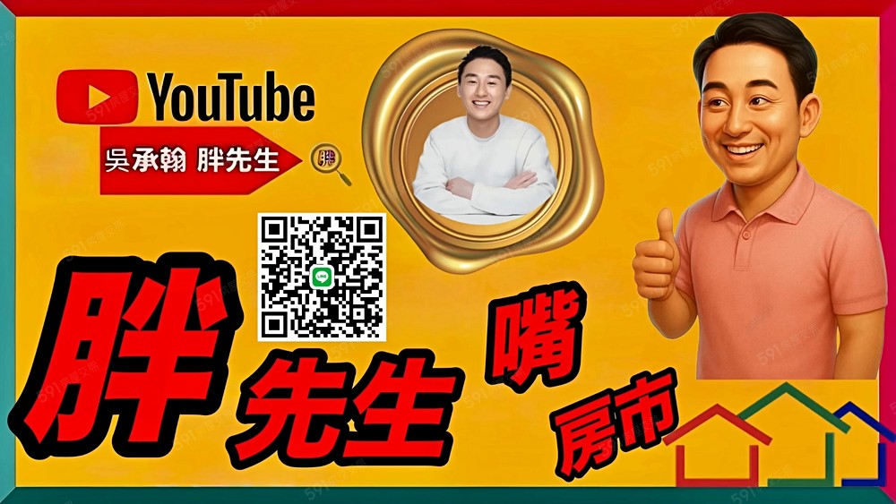 南港展覽館捷運站。團購。美甲。按摩。倉庫。蝦皮。輕食。胖先生 - Image 1