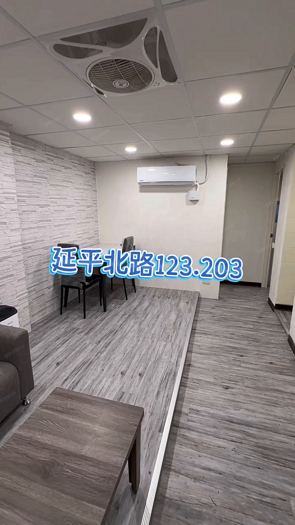 大橋頭站、可租補、可寵、2房 - Image 1
