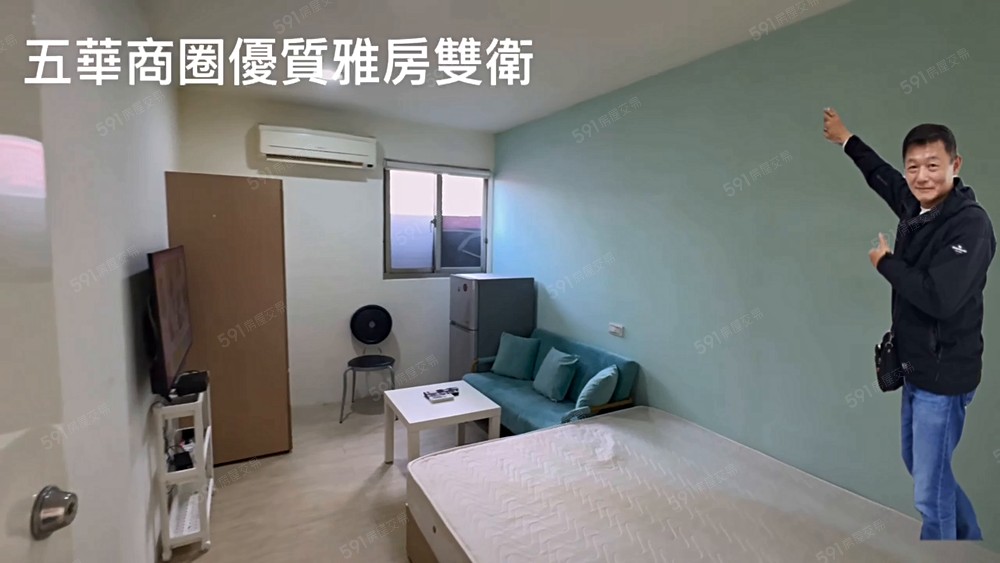 五華商圈雅房雙衛浴貓友善 - Image 1