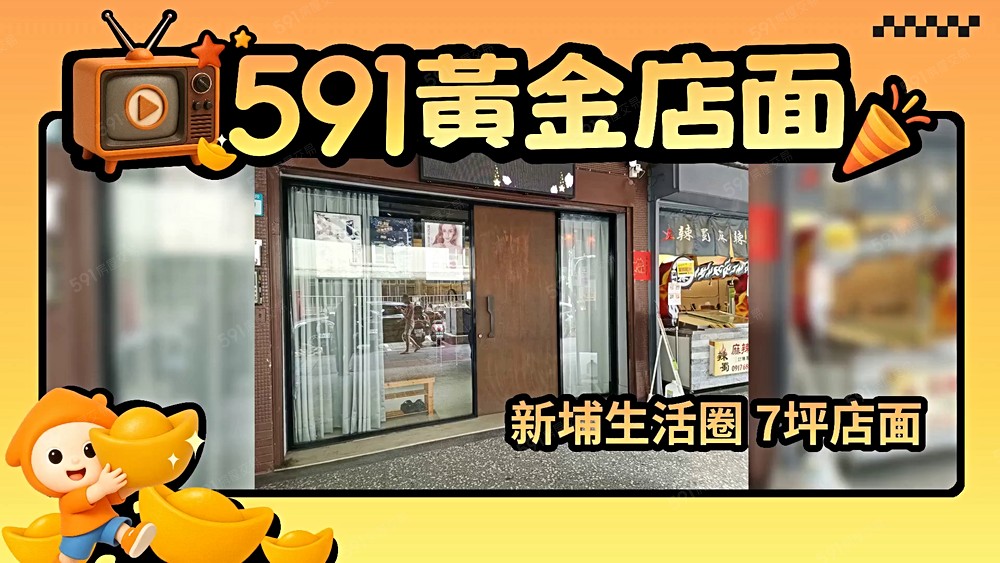 物件圖片