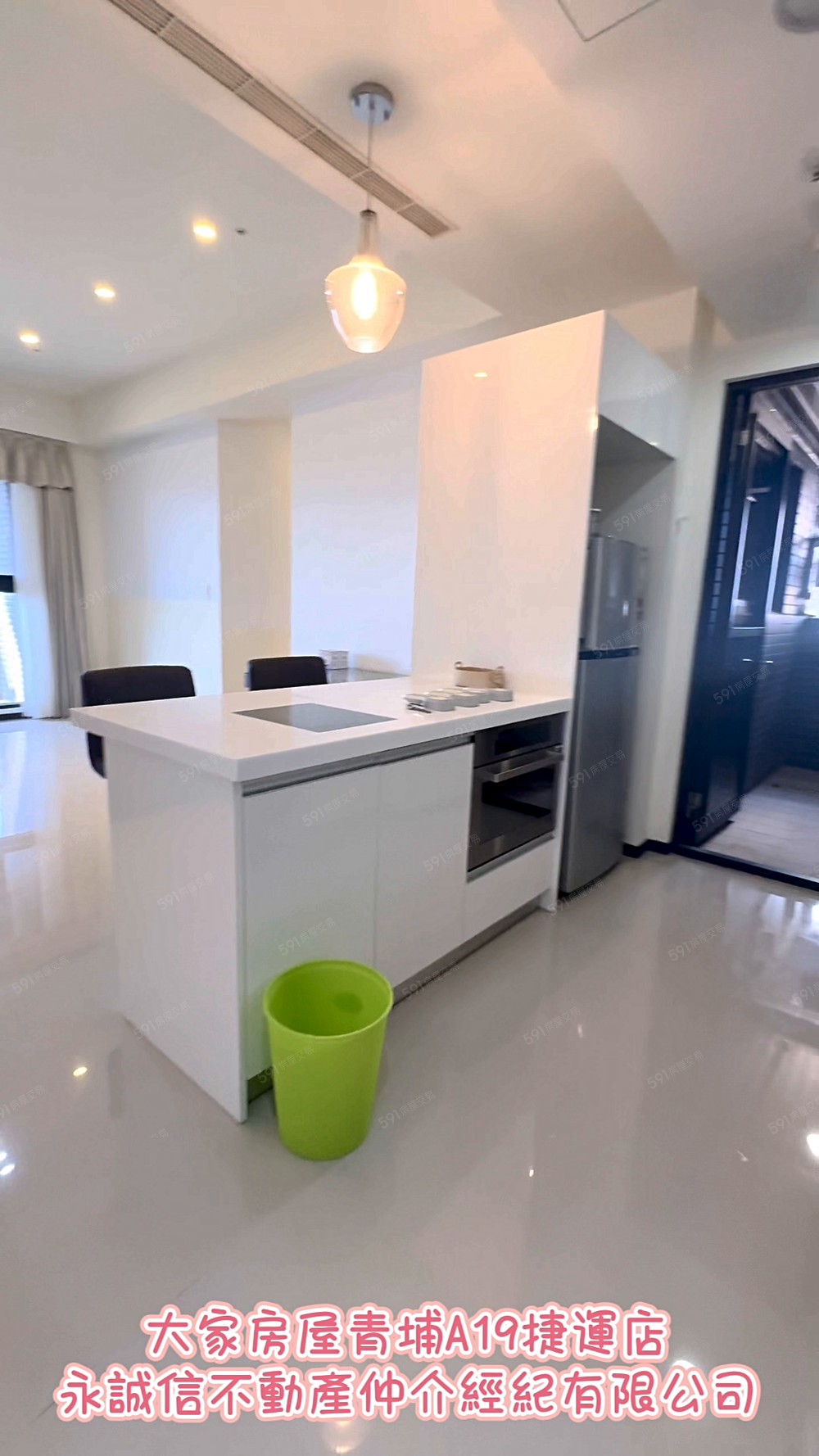 【宏普光年💎】#A19捷運三房車🔆 - 591租屋網 - Image 1