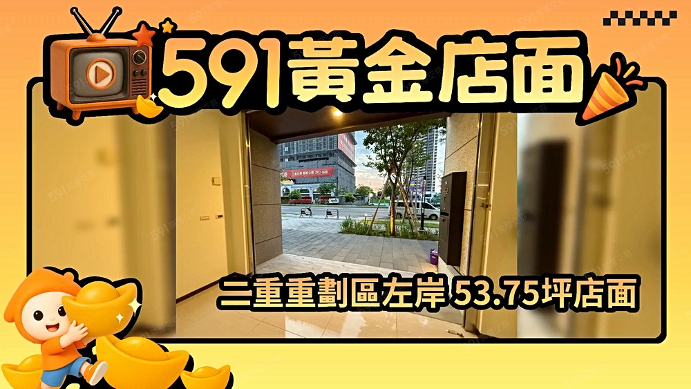 物件圖片