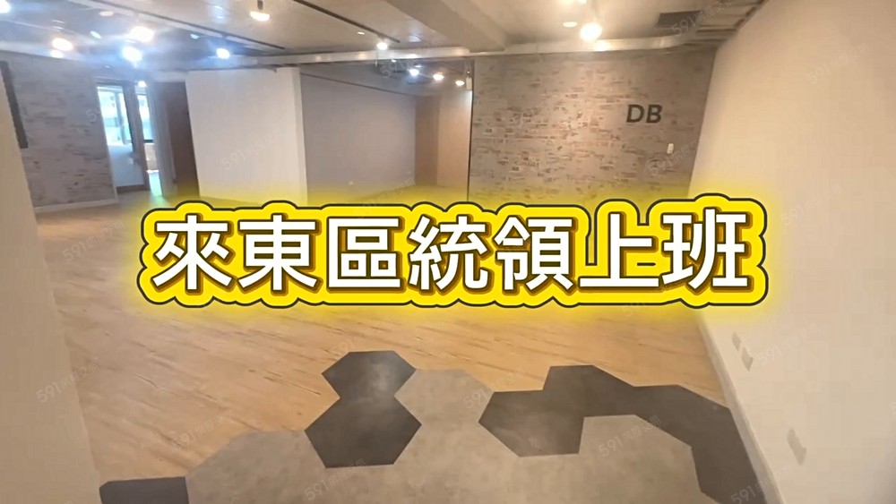 物件圖片