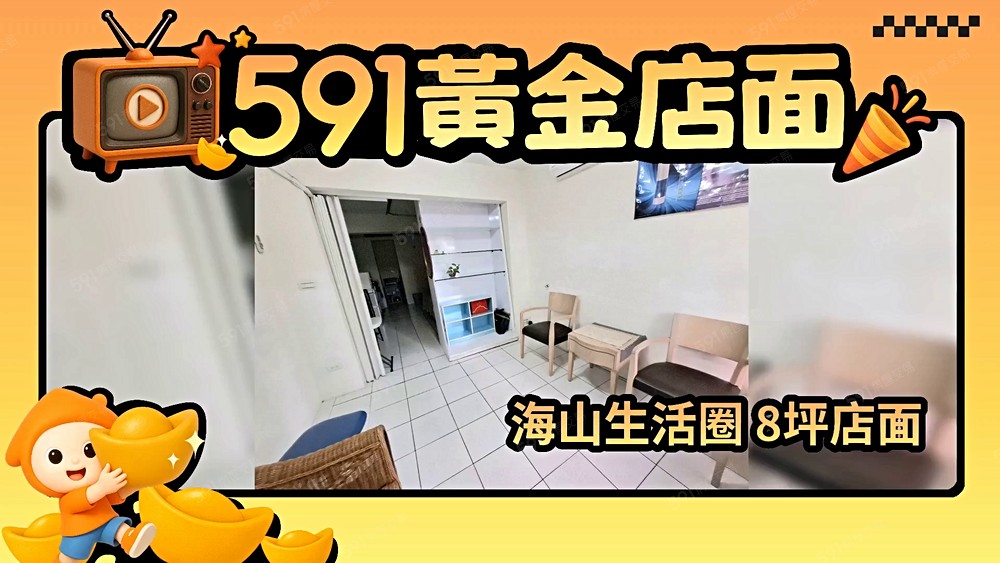 物件圖片