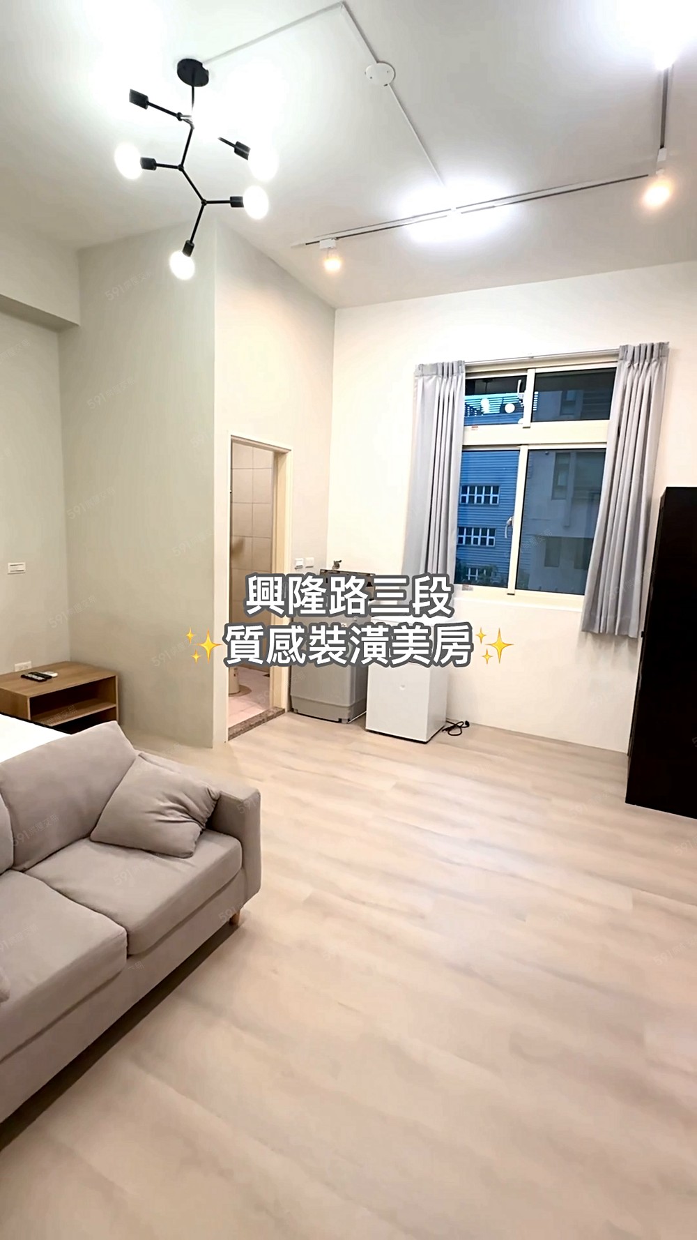 近竹北高鐵熱門電梯房👑可雙租補|獨洗|代收垃圾 - Image 1