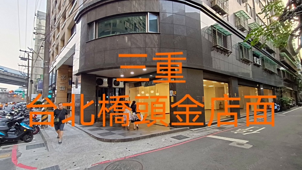 物件圖片