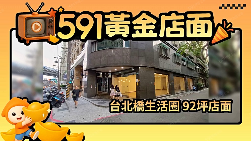 物件圖片