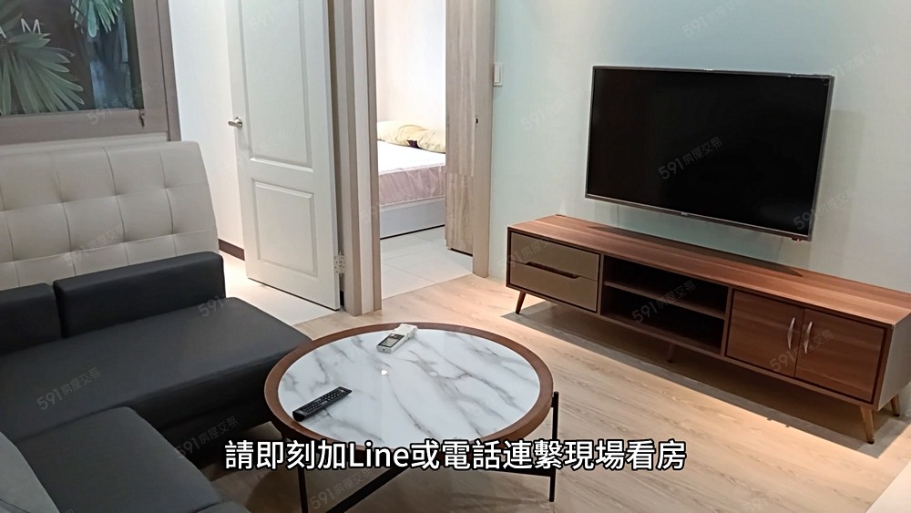 前金「民生香榭」，高樓、美正2房，租金含管含網路 - 591租屋網 - Image 1