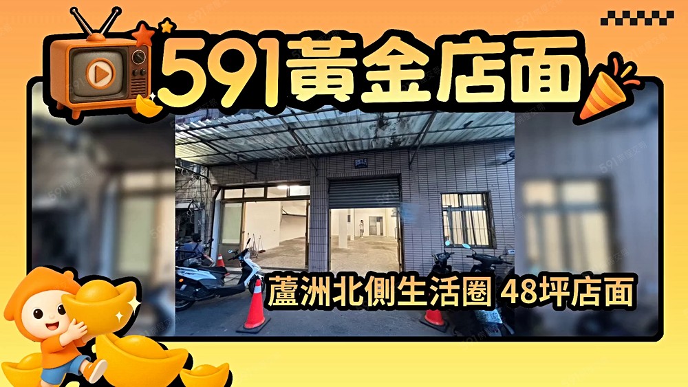 物件圖片