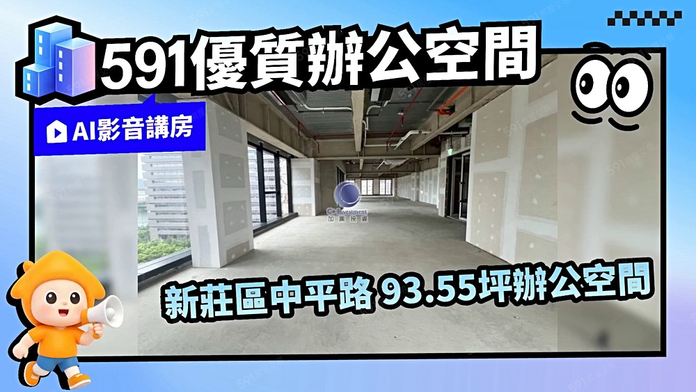 物件圖片