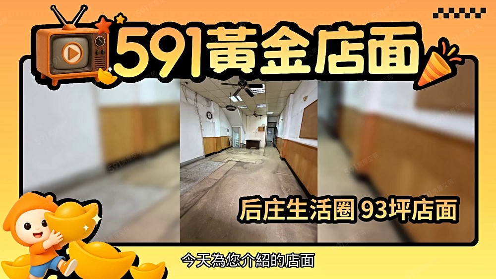 物件圖片
