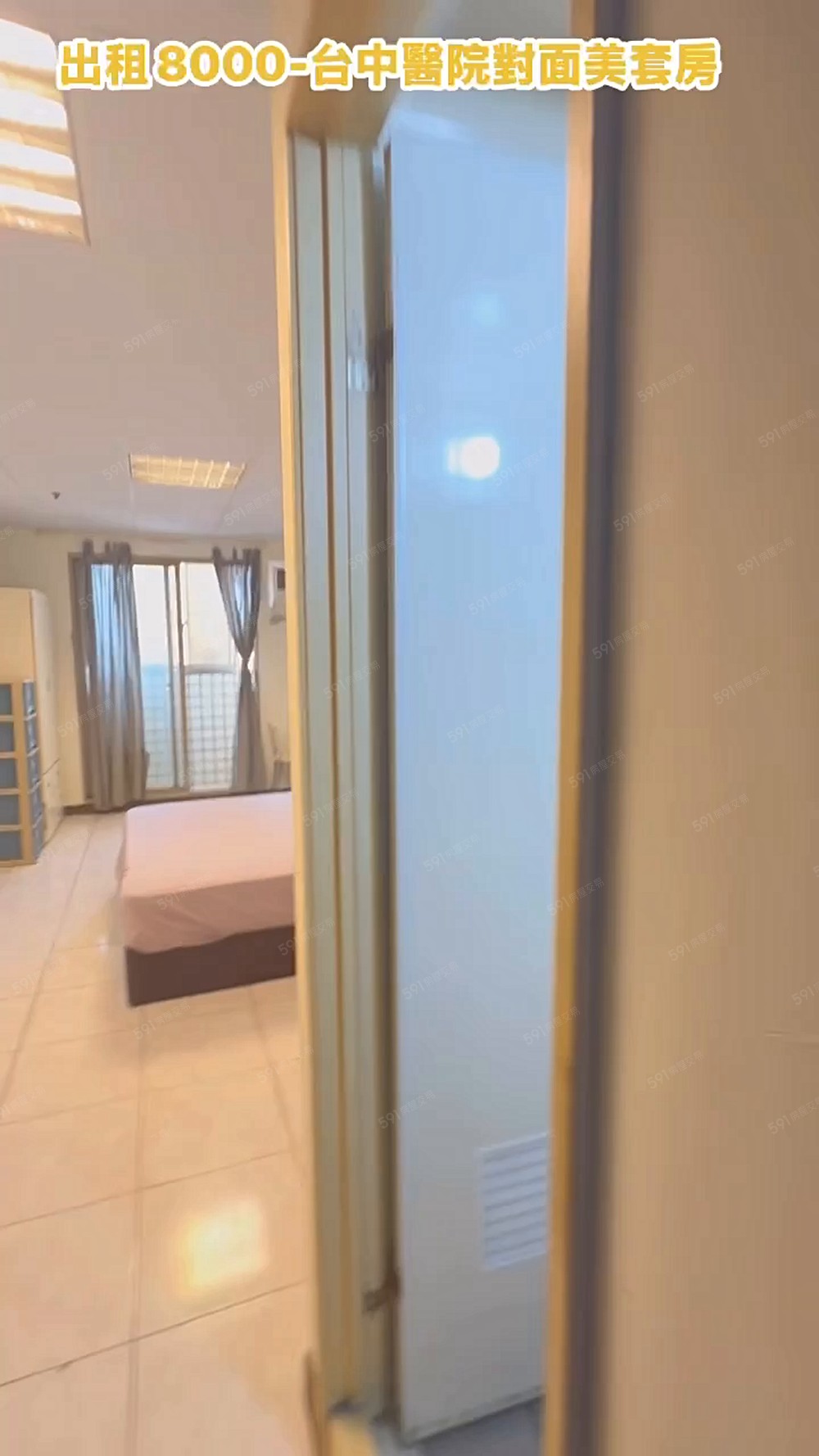 租補可.漂亮景觀美套房-教育大學.柳川公園.台中醫院. - Image 1