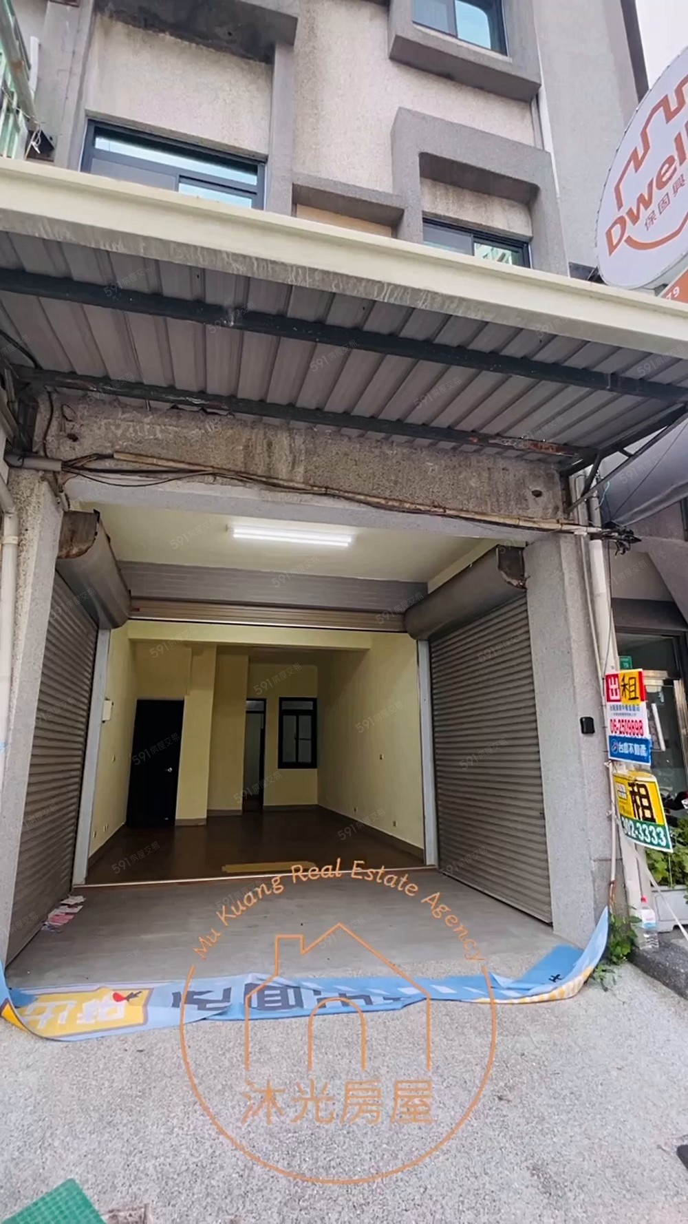 沐光~國賓影城黃金臨路店住合一 - 591租屋網 - Image 1