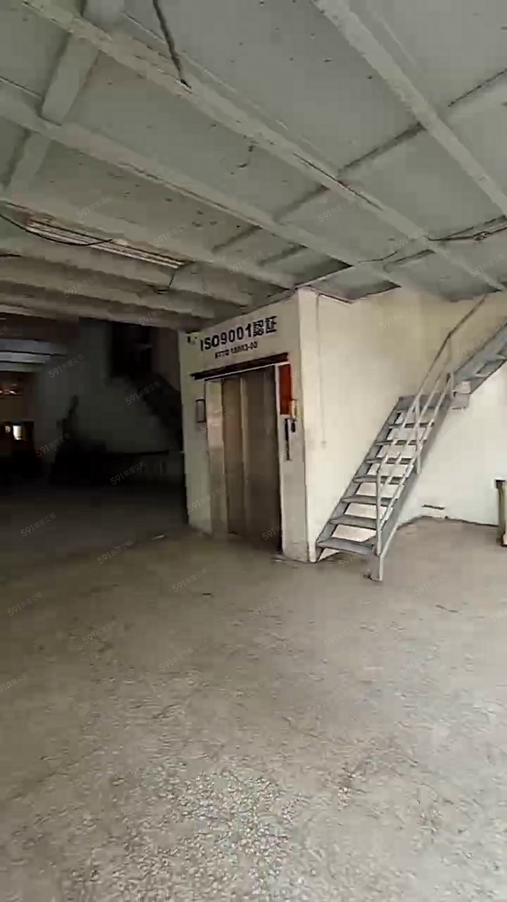 物件圖片