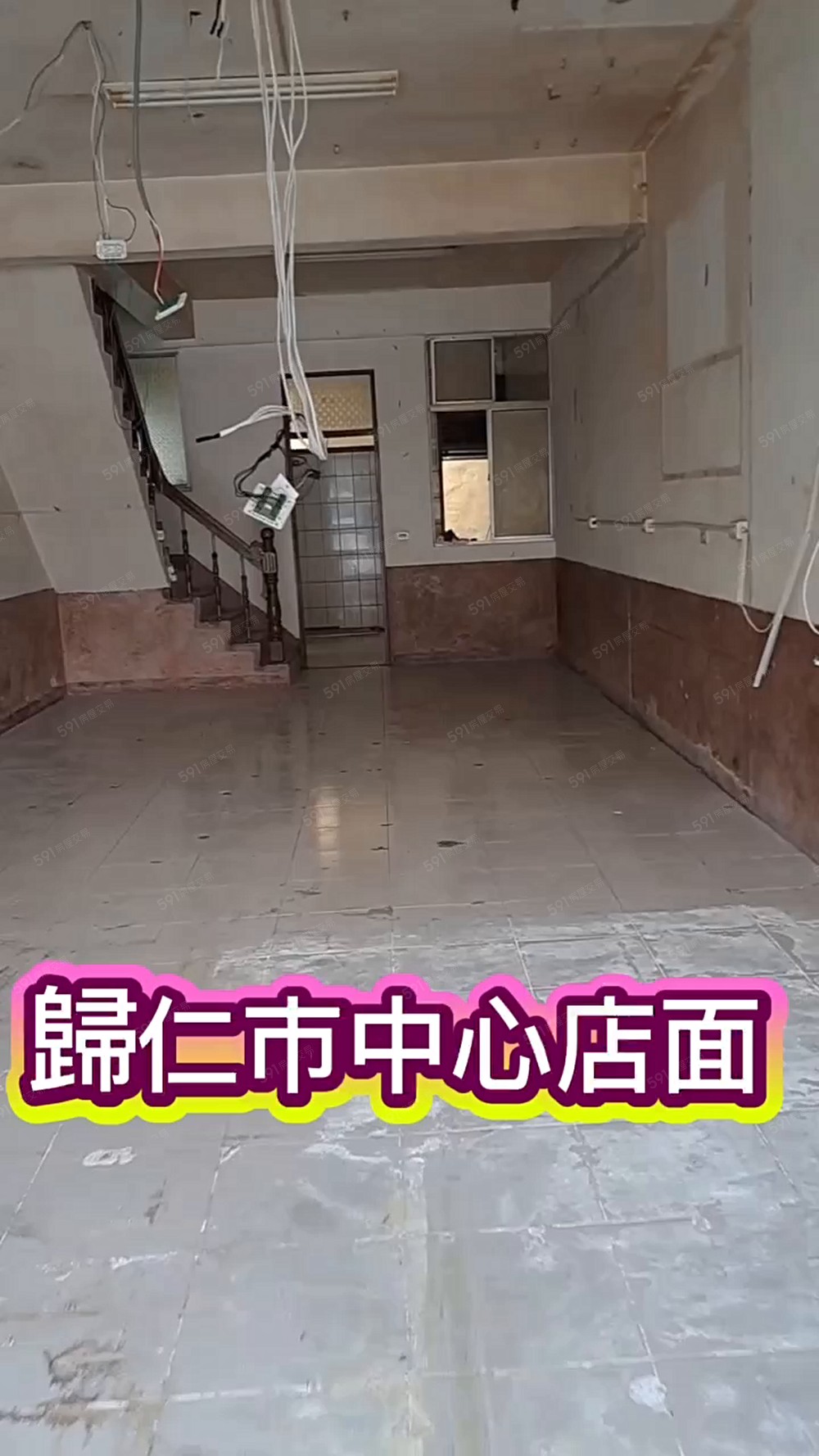 物件圖片