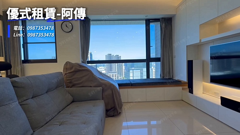 🌈新莊副都心|頂樓景觀戶|可租補☀️阿傳☀️ - Image 1
