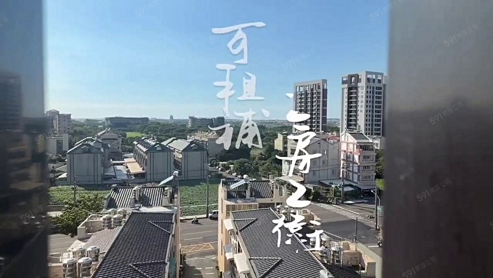 ⚜️高大特區|冠傑Ui|2房2衛平車•靜謐宜居宅⚜️權威 - Image 1