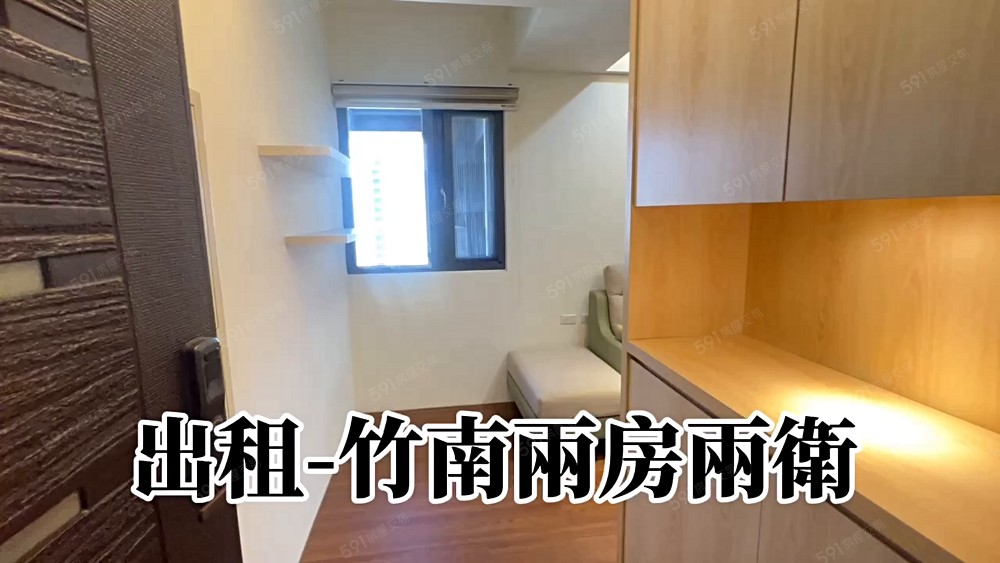 出租-竹南誠品優質2房+車位 - Image 1