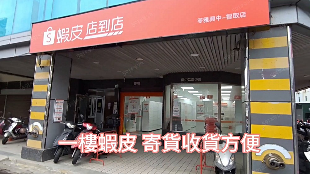 大樓,可營登,可住家,倉庫 - Image 1