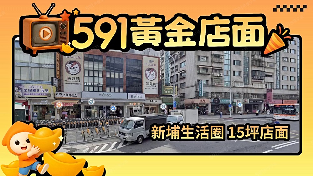 物件圖片