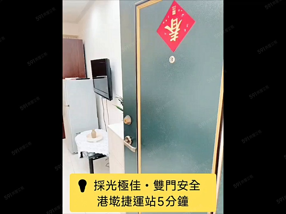 港墘捷運5分鐘✨明亮套房・含Wi-Fi第四台・可報戶籍 - Image 1