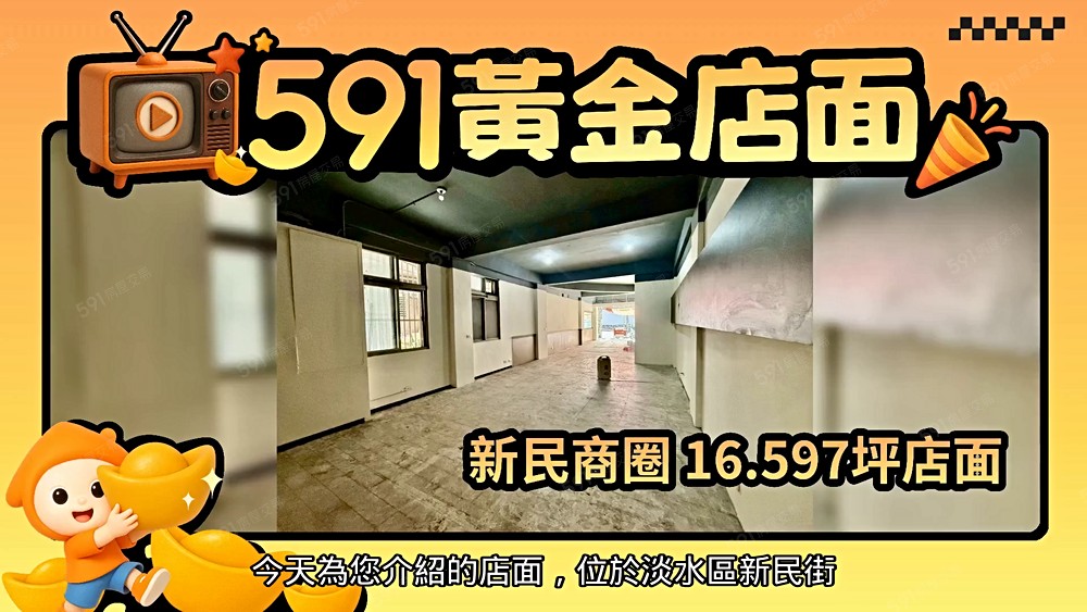 物件圖片