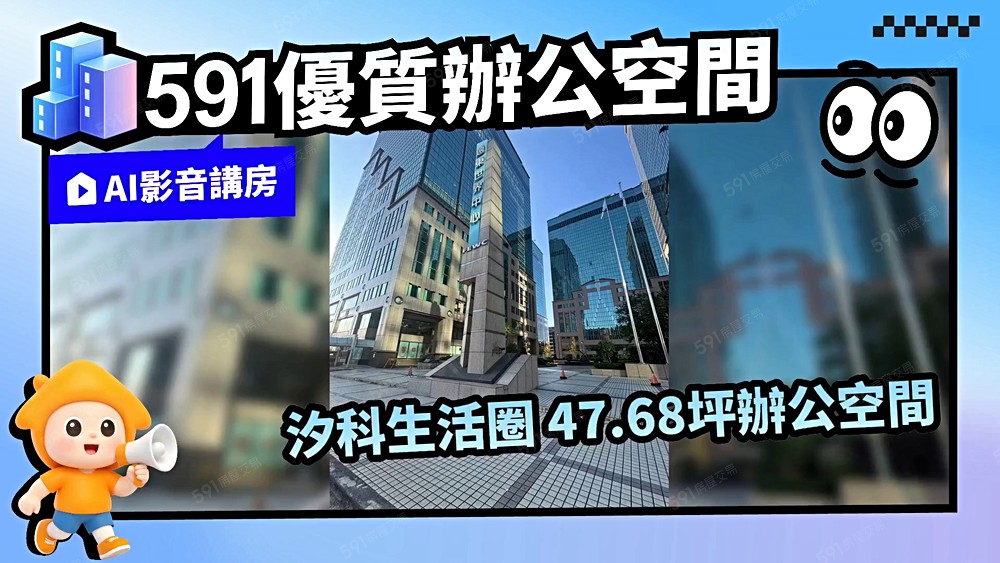 物件圖片