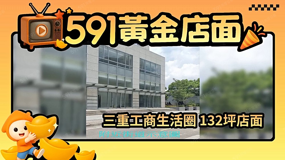 物件圖片