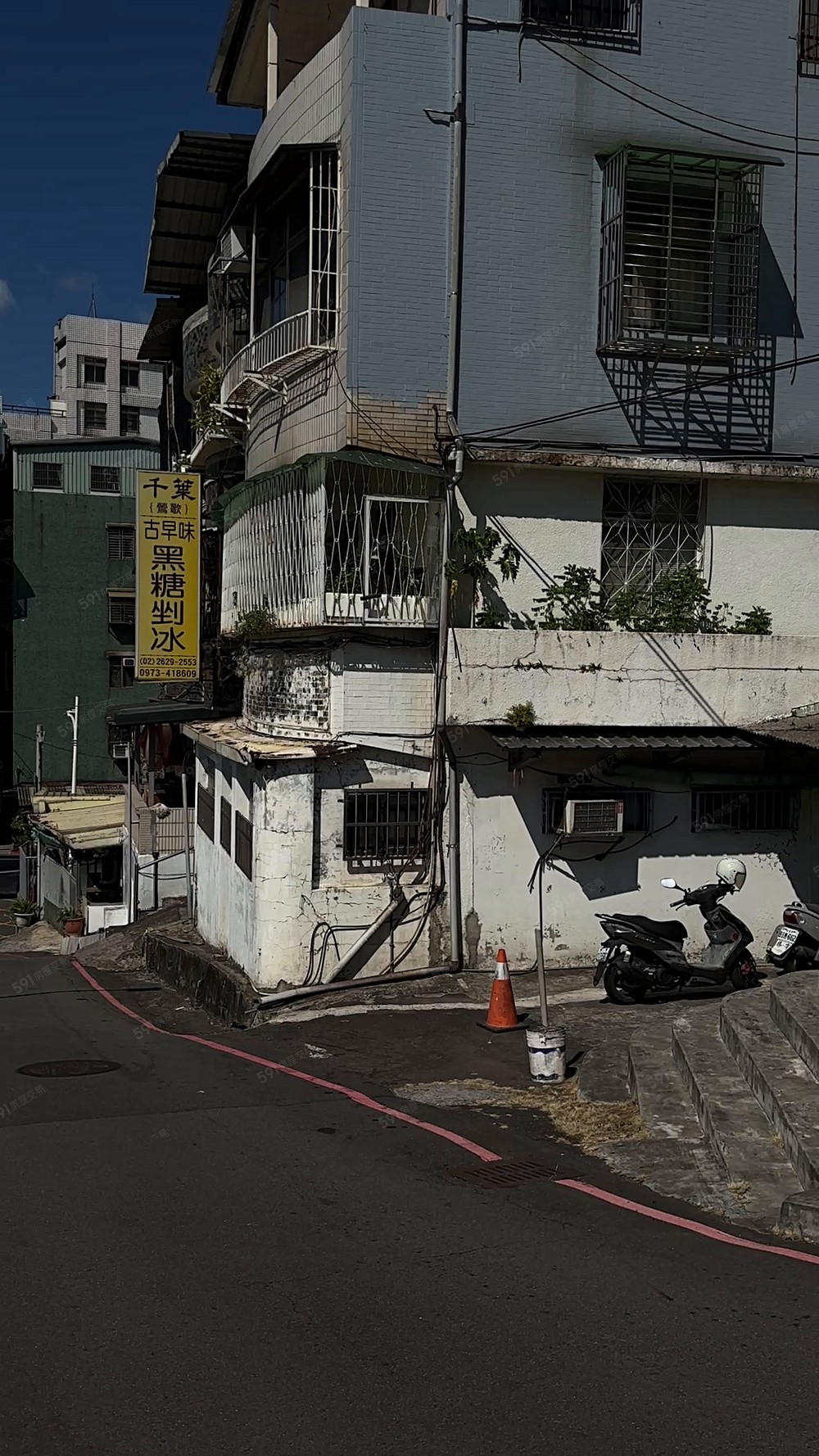 淡水老街公寓3樓 - Image 1