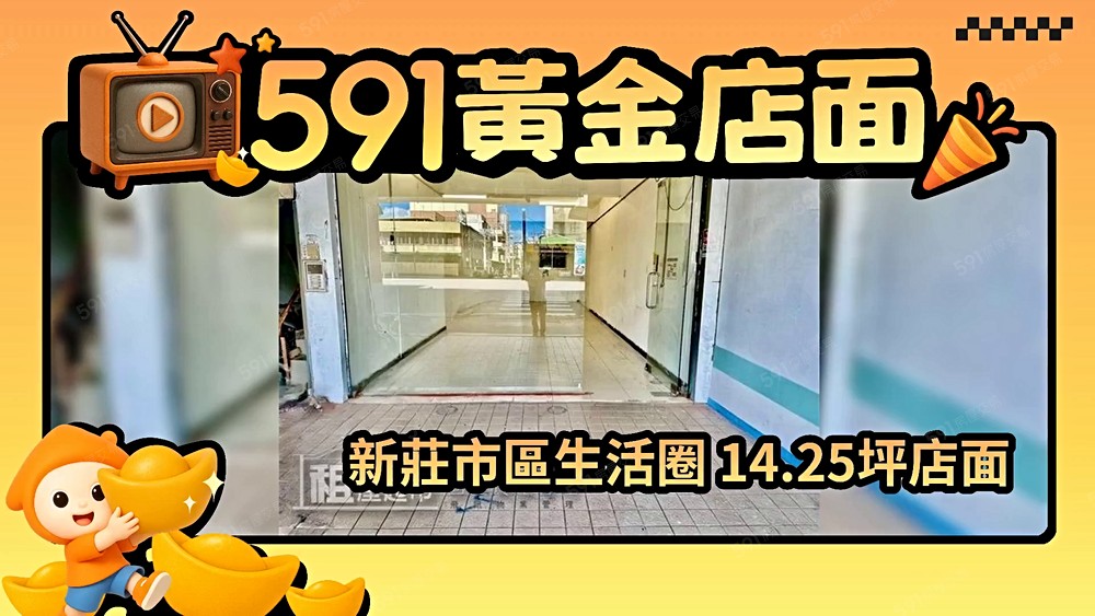 物件圖片