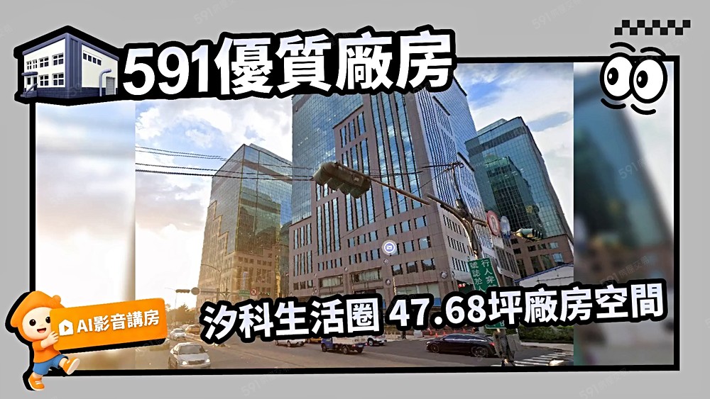 物件圖片