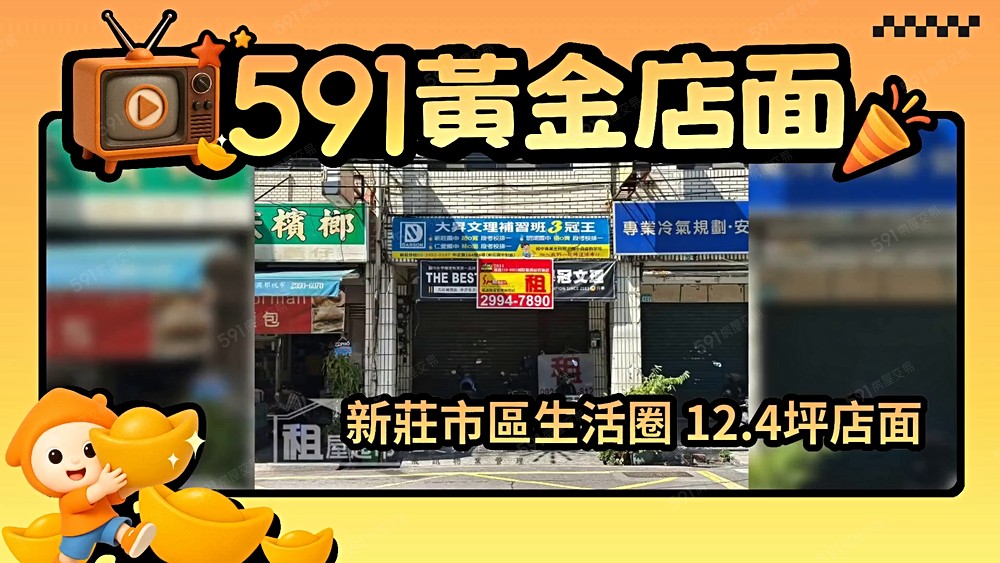 物件圖片