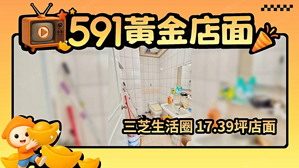 物件圖片