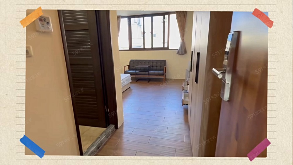 🌿採光超好大套房|安靜溫馨套房|視野好 - Image 1