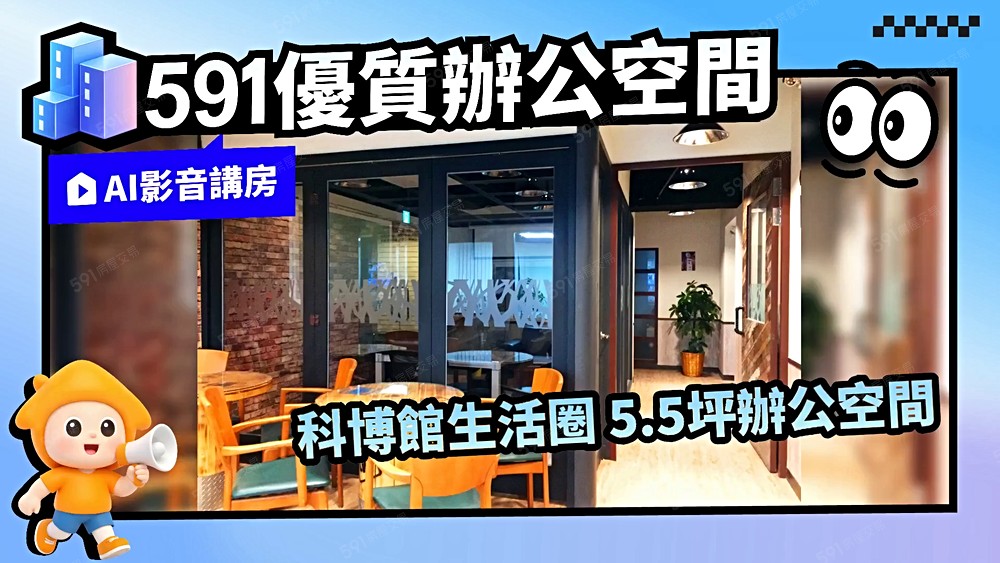 物件圖片