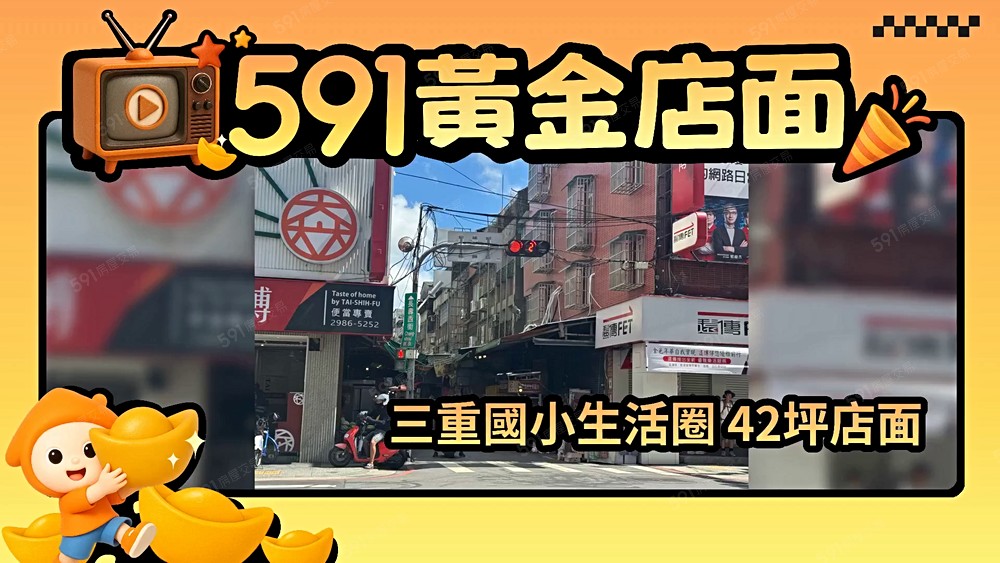 物件圖片