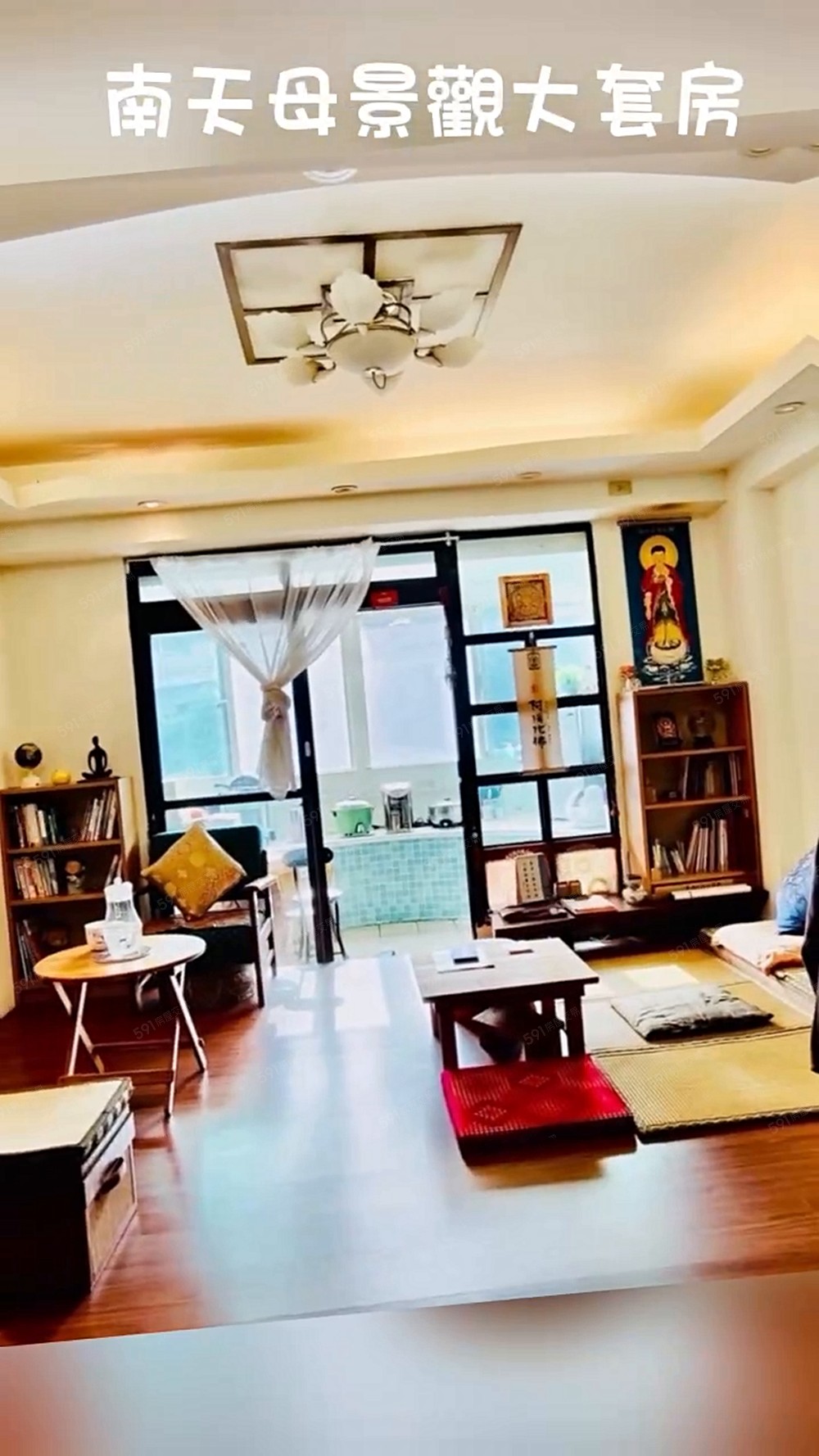 永慶三峽大義店~南天母路景觀大套房