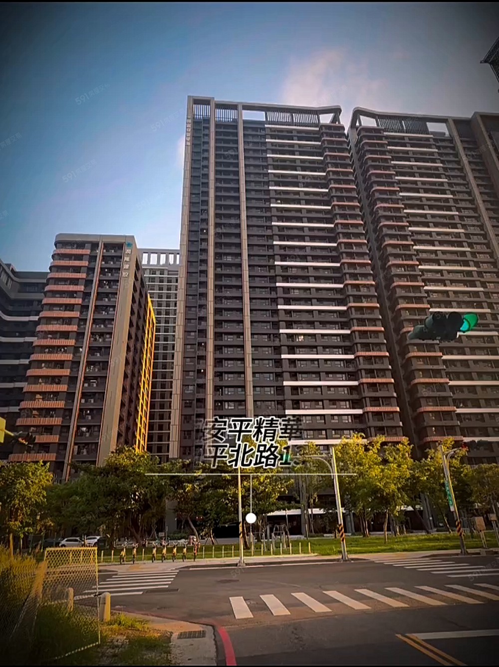 【沐光房屋】挑燈夜景、溫馨兩房、寵物友善 - Image 1