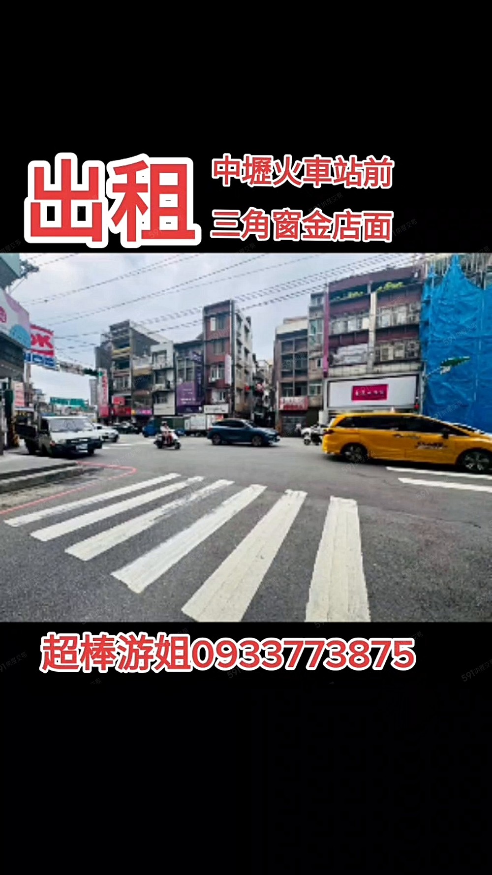 物件圖片