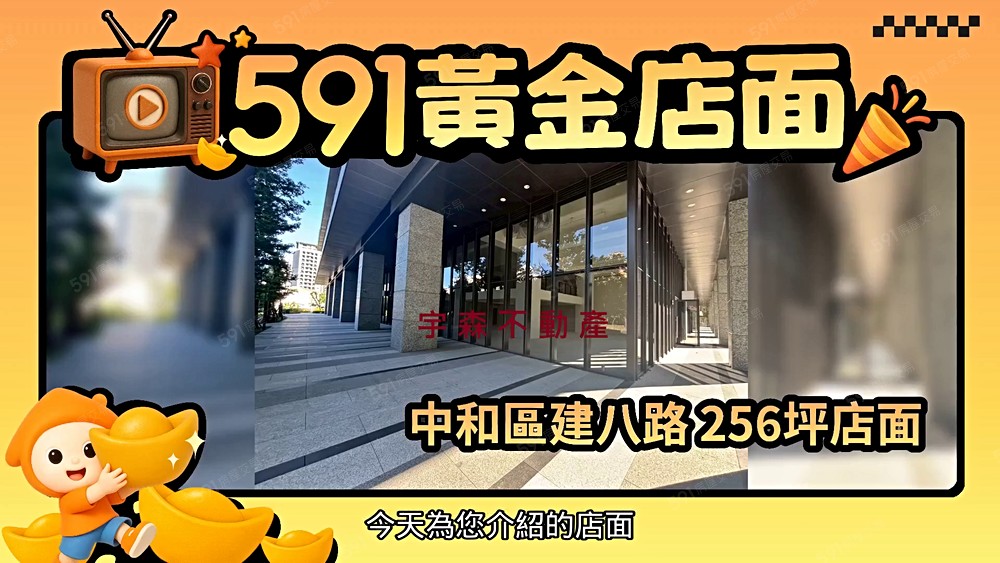 物件圖片