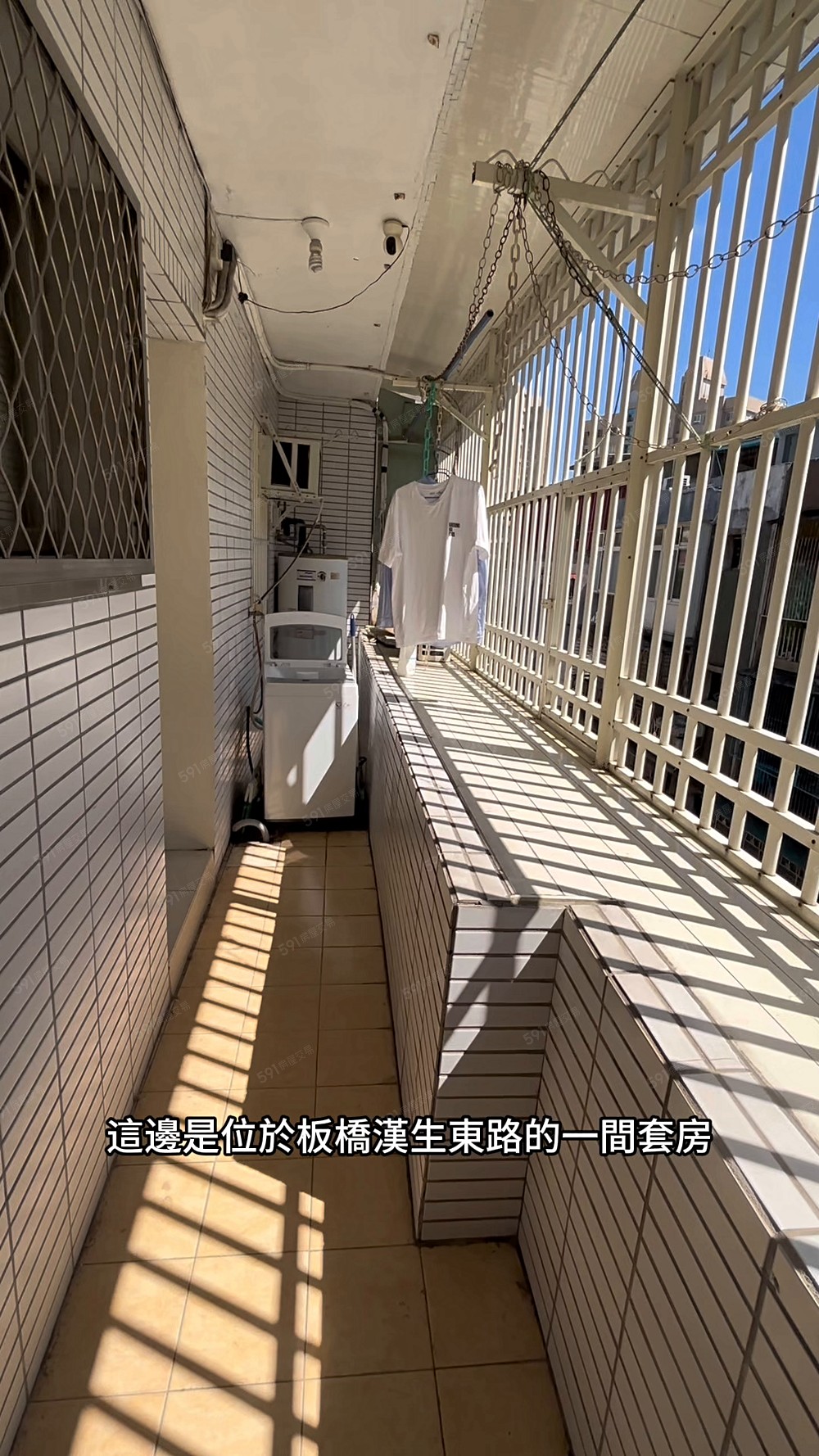 近板橋站五鐵共構套房大遠百機能佳實惠乾淨採光絕佳 - Image 1