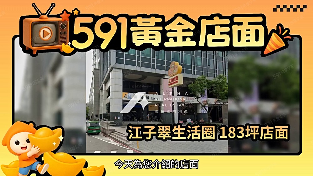 物件圖片