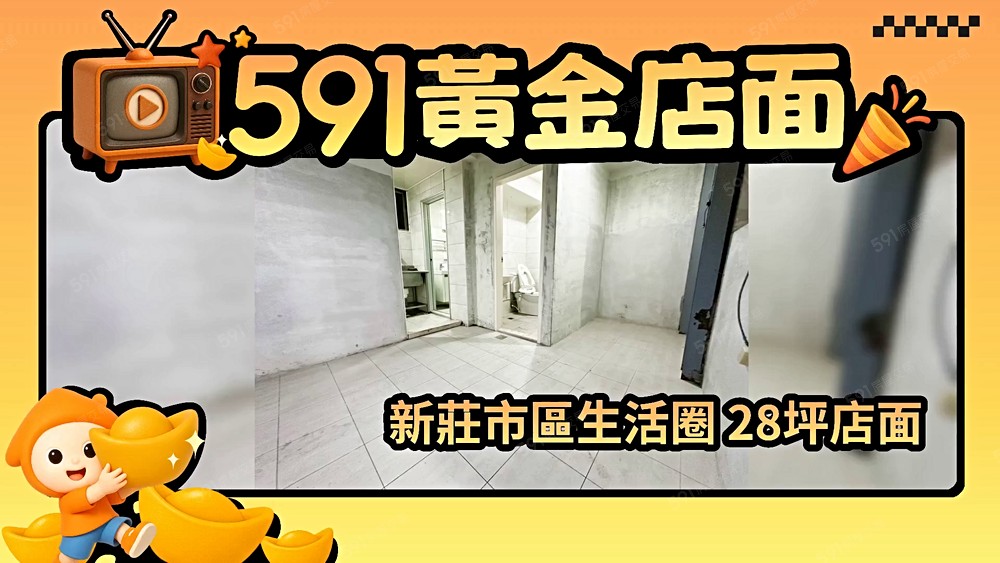 物件圖片