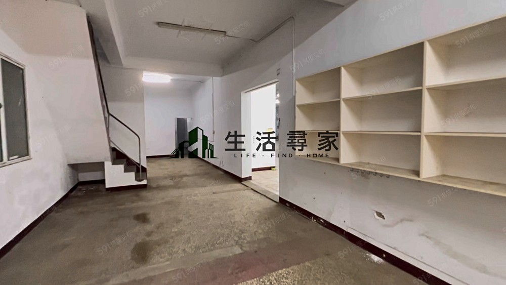 物件圖片
