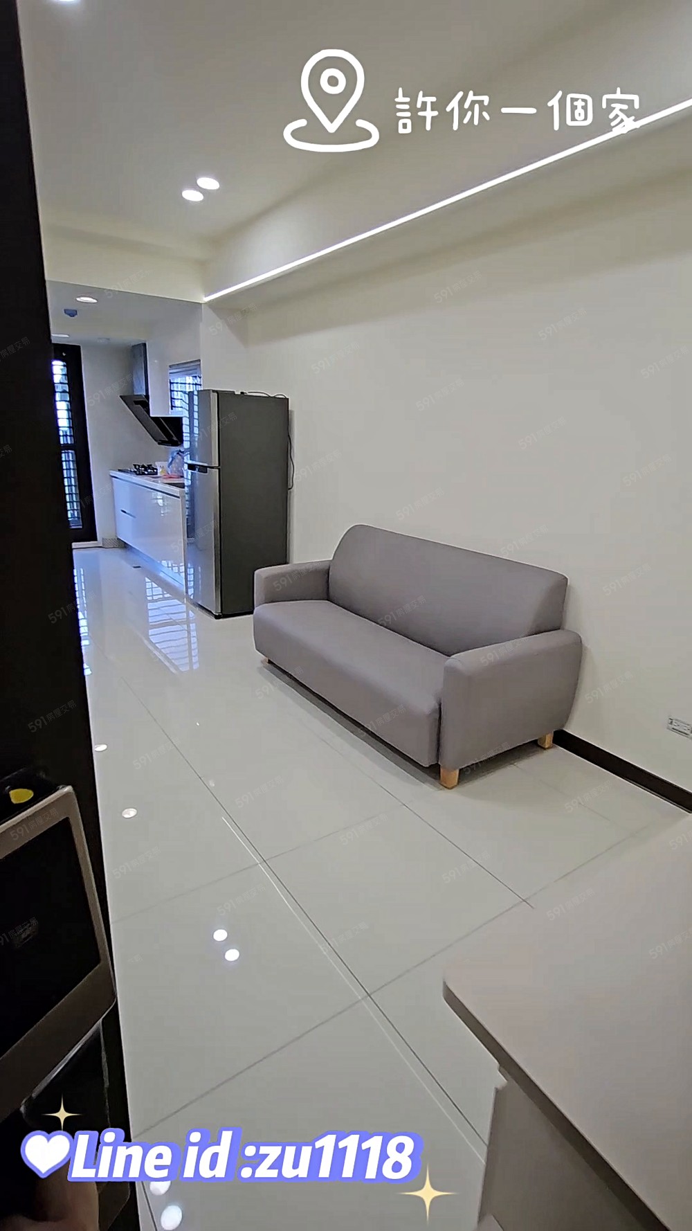 心安家茹啦啦看山景超chill發呆陽台美裝潢質感兩房 - Image 1