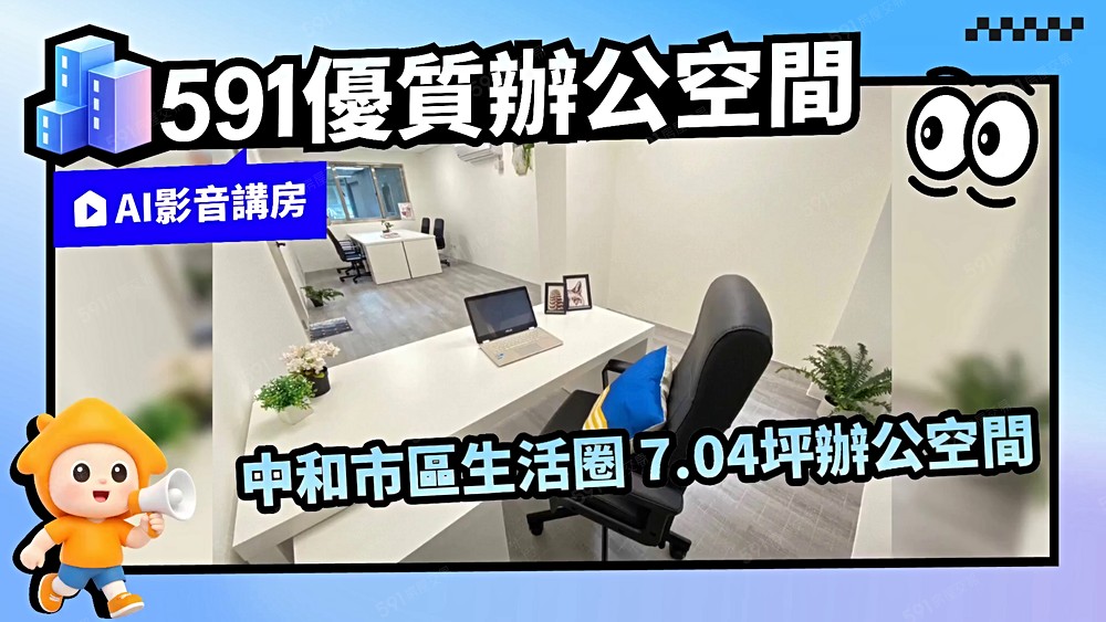 物件圖片