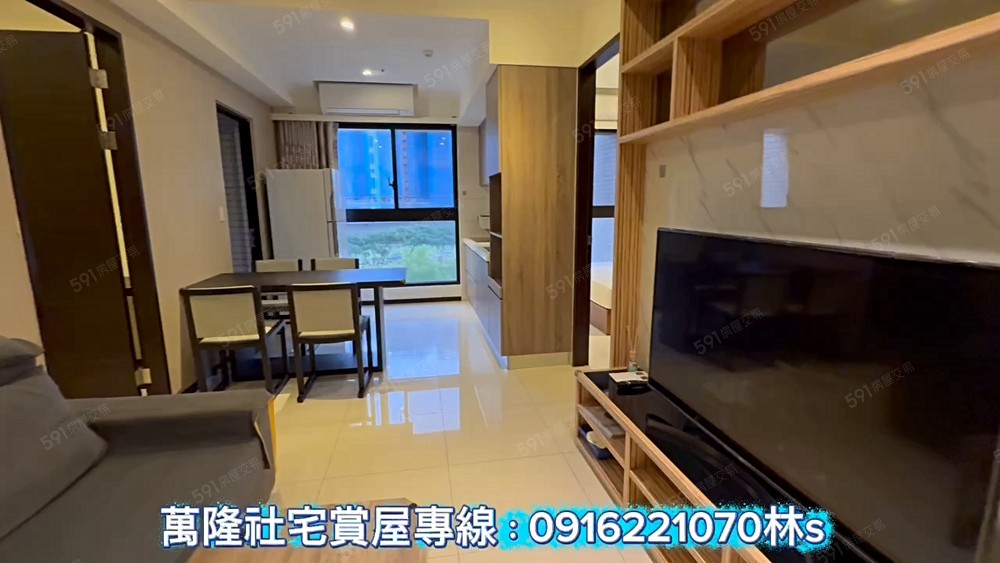 WL社宅/寶徠花園/二房近高鐵捷運/通勤首選 - Image 1