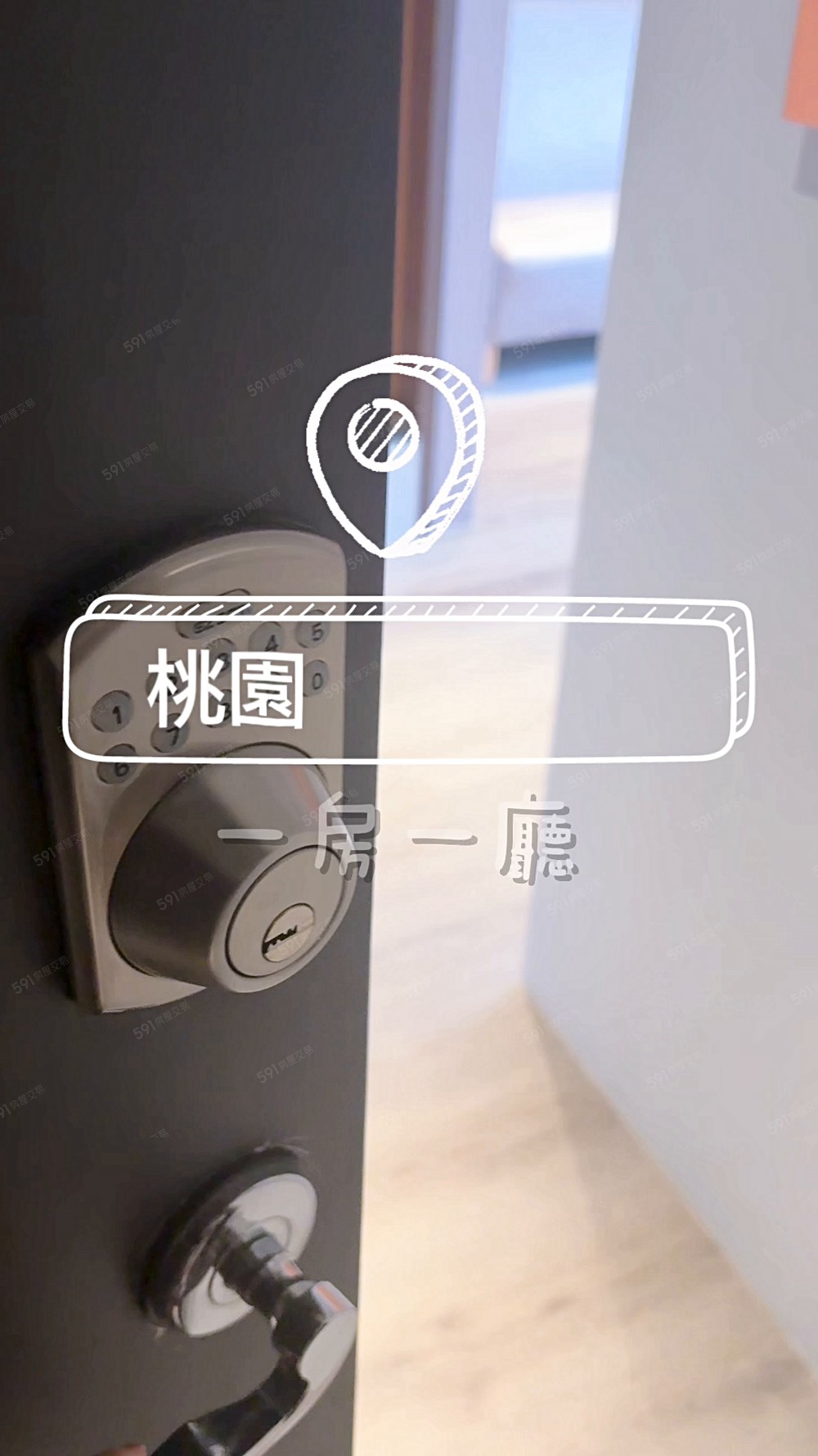 近中路特區｜一房一廳｜全新裝潢｜乾濕分離｜超大獨立陽台 - 591租屋網 - Image 1